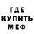 Кетамин VHQ mr. Dread