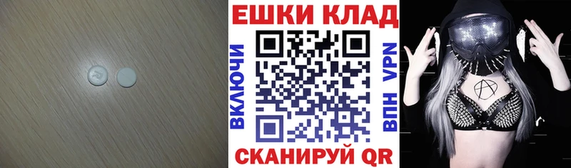 площадка Telegram  кракен зеркало  Ершов  Экстази 300 mg 