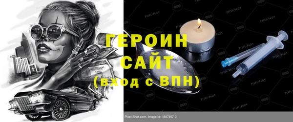 синтетический гашиш Семилуки