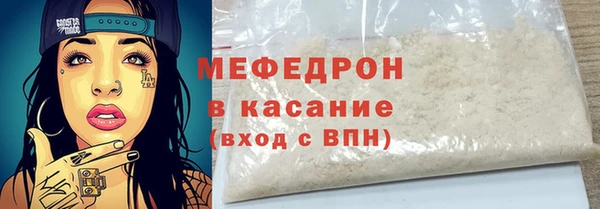 дистиллят марихуана Белоозёрский