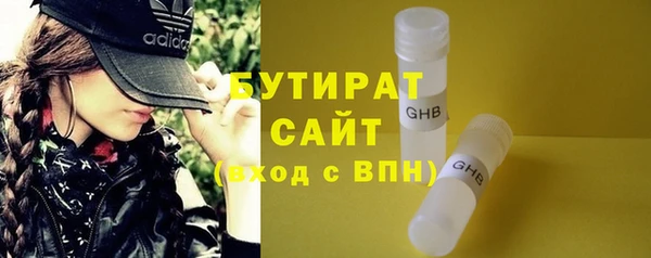 скорость mdpv Беломорск
