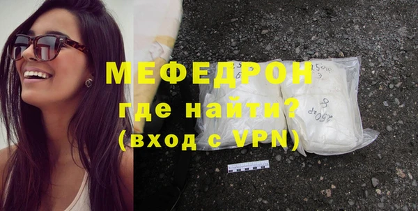 дистиллят марихуана Белоозёрский