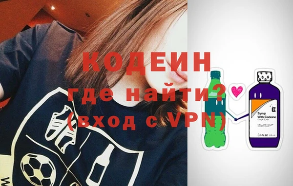 дистиллят марихуана Белоозёрский
