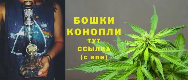 кокаин Ельня