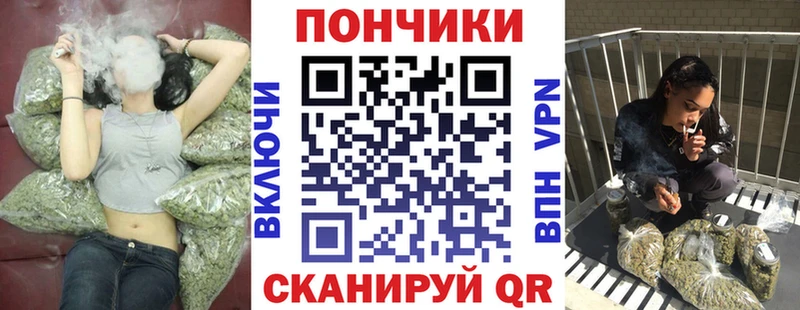 купить  сайты  Ершов  Каннабис LSD WEED 